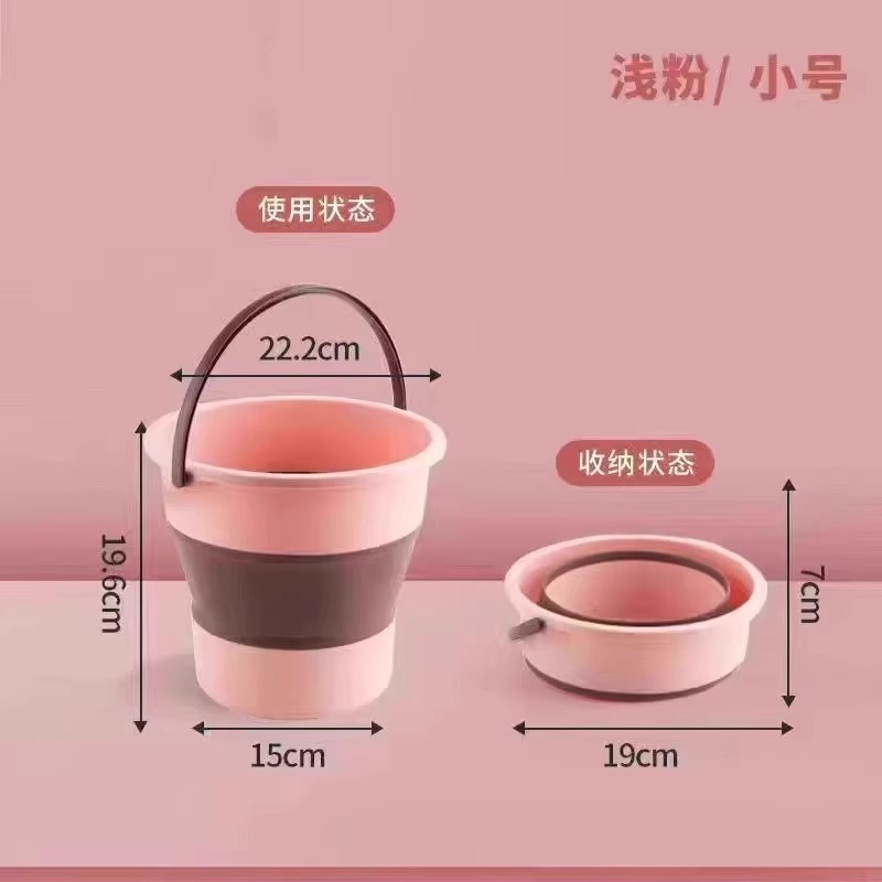 钓鱼手提折叠水桶家用加厚浴室便携泡脚桶学生宿舍塑料折叠提水桶|undefined