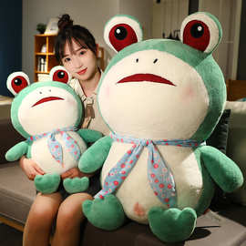 跨境新款批发蛙小卖呆萌网红小青蛙公仔创意可爱蛤蟆玩偶睡觉抱枕