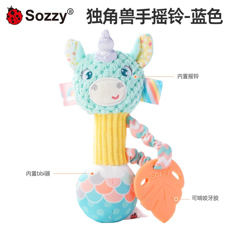 Sozzy peluche mano campana sirena unicornio bebés mecedoras 0 - 1 años de edad bebé acertijo tranquilizador campana de cama juguete