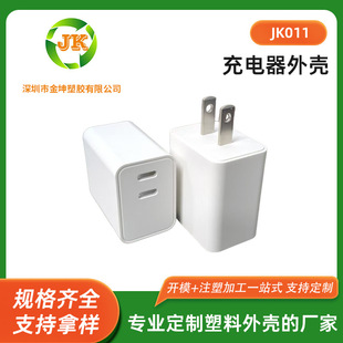 20W30W PD����m����֙C������⚤ �pC ��U A+C C�ڳ�����⚤