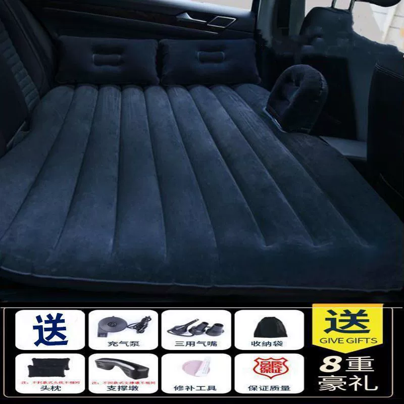 Inflatable mattress for auto for traveling for car, universal soft heel