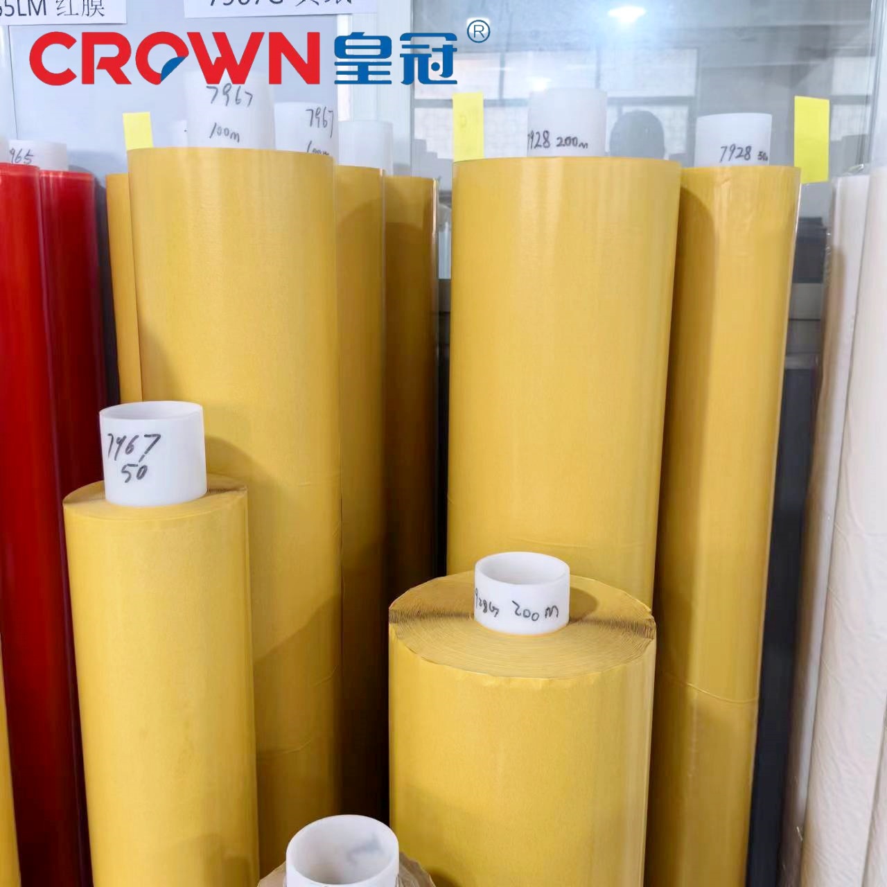 7928G double-sided adhesive transparent PET high temperature resistant removable disposable garbage bag CROWN CROWN 6025 double-sided adhesive