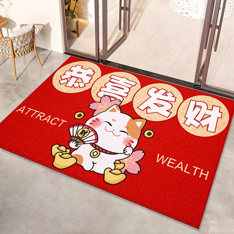 부자가 되신 것을 축하드립니다 [행복한 행운의 고양이]