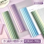 加厚a4透明渐变色拉杆夹
