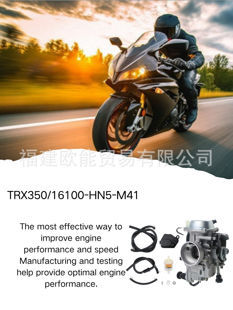 16100-HN5-M41 motorcycle carburetor is suitable for Honda Rancher TRX350 TM FM TE F