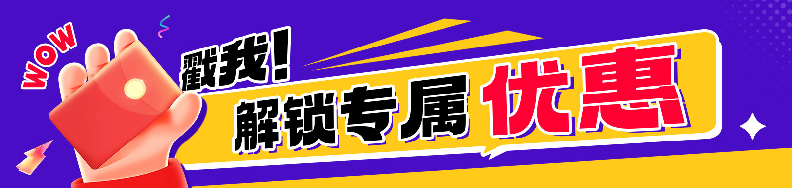 微信图片_20251224090154_913_426