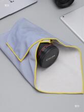 �C�������Ӻ��ռ{�����N�����b��đ��΢�ΔzӰ���������o�|��