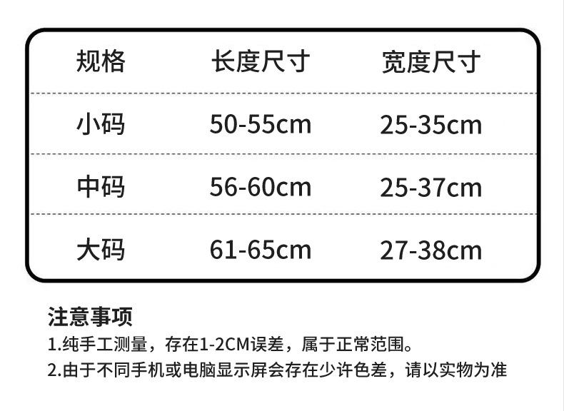 Thickened waterproof, sun-proof, non-slip, all-season universal leather electric motorcycle seat cover, wear-resistant and breathable electric scooter seat cushion
