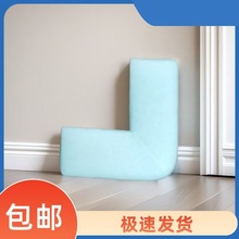 ��ײ�ǃ�ͯ�������������o߅�o��EPE���������l������epeܛ��ĭ��