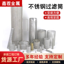 ���P��^�V�WͲ���x�_�׾WͲ�^�V�������^�VͲʯ�ͻ����s�|�^�V