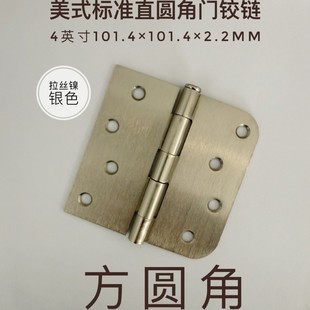 ��ʽ��׼��A�Ǻ���҃�ľ�T���Tƽ�_�q朷�L5/8Rֱ�A���T�����