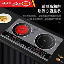 �����p��늴Št����Ƕ��ʽ���ô�����ՠt̨ʽ��̨�����p�^�p�t