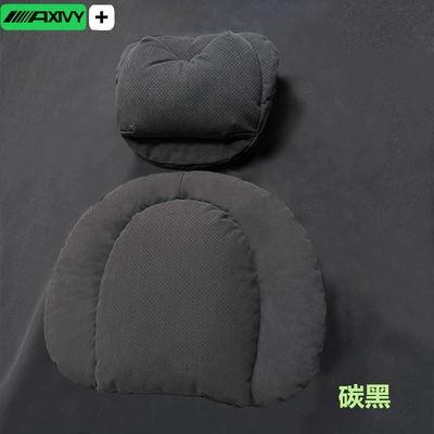 set, double-layer decompression neck pillow, Waist support - 1-set-lumbar-support-dual-pressure-relief-headrest-carbon-black-with-ventilation-holes