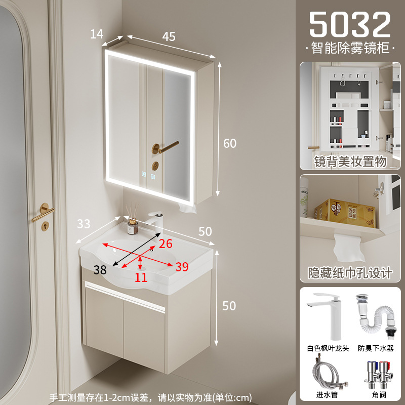 gabinete de baño de madera maciza a prueba de humedad tipo pequeño gabinete de baño de 24cm de ancho gabinete de baño cerámico estrecho en una gran bañera de barriga lavabo