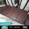 Small size☆Thickened (118*75) [Coffee color coffee line] Free of inflation☆Foldable