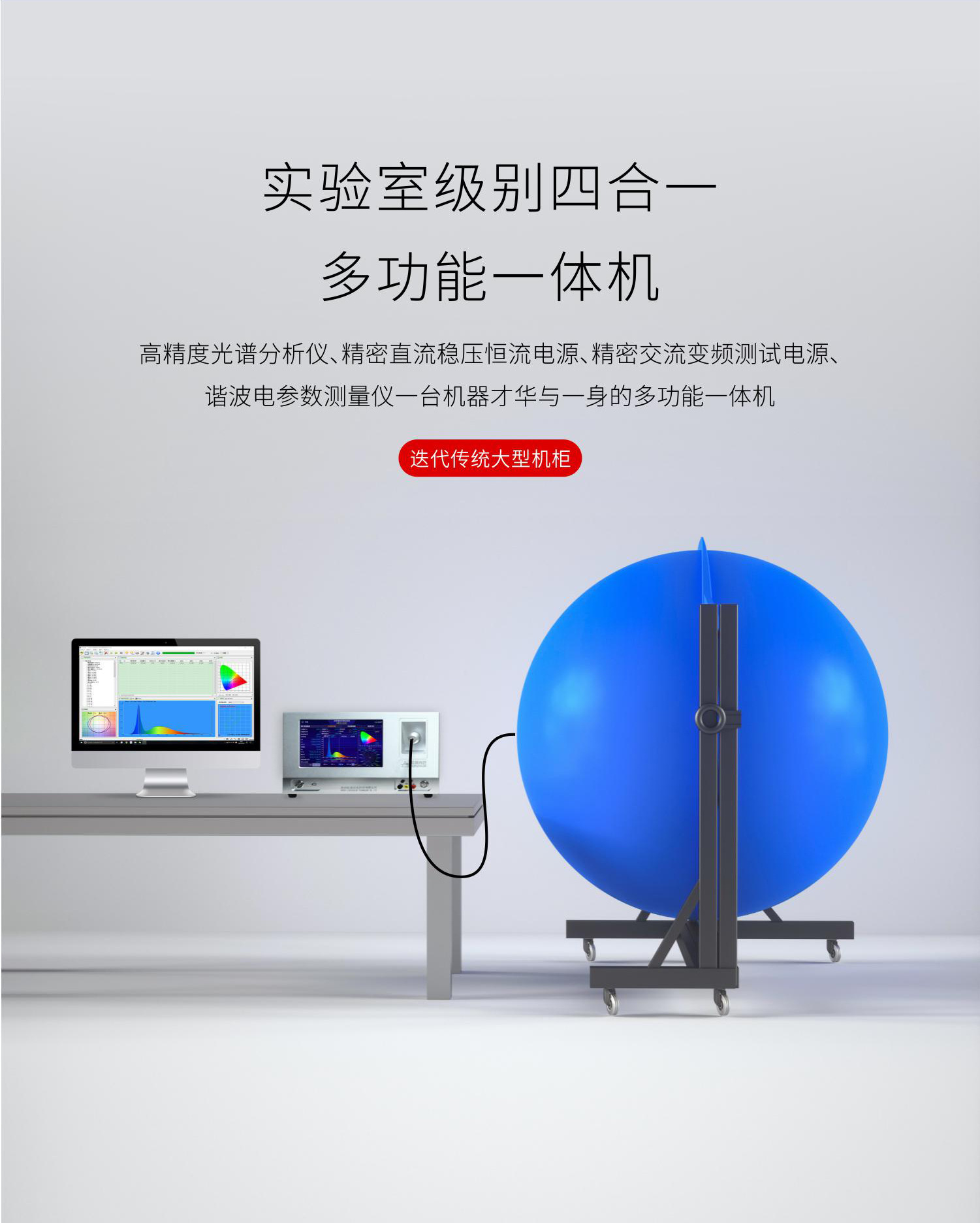 HPCS6500中文详情页_06