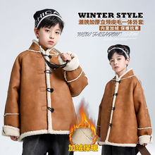 男童棉衣潮牌2025新款秋冬中大童韩系加厚加绒立领皮毛一体外套