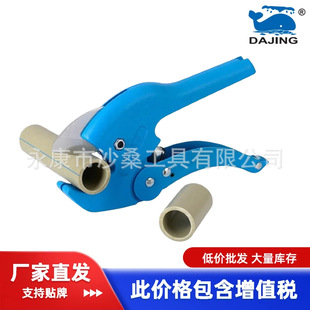 ���L���Iˮ�ܼ����F؛���l�пڳߴ�42mm����PPR���ӸPVC��