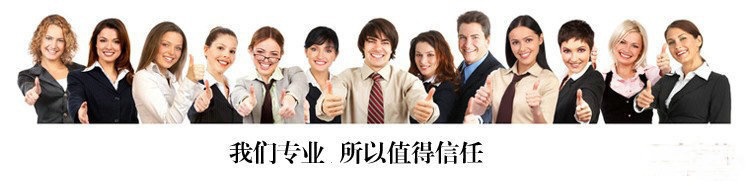 O1CN01iMriJH2GdujAOdR7E_!!2210094349039-0-cib.jpg?__r__=1624876534508