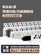 L���A����X�Ͻ���Ƕ���_���A��Ƕ��ʽ�[�ذ��b�_��T�_��