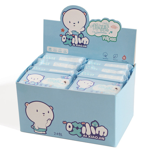 Portable small package of wet wipes for children and babies, baby hand and mouth cleaning 24 packs of boxed super mini wet wipes