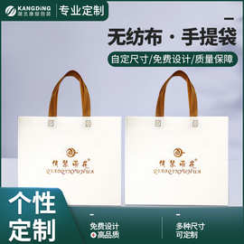 立体覆膜手提袋批发印logo服装袋烫金纸质手提无纺布袋厂家收纳