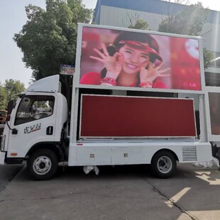 ���� LED�V��܇֧�ֳ��� ��ý�w������̨܇ �S��ֱ�N�r��֧�ַ���