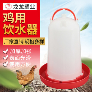 ���� �B�u�O����Ʒ�����Bֳ�u���Z�ˮͰ�u���ˮ��ι�u��ˮ��