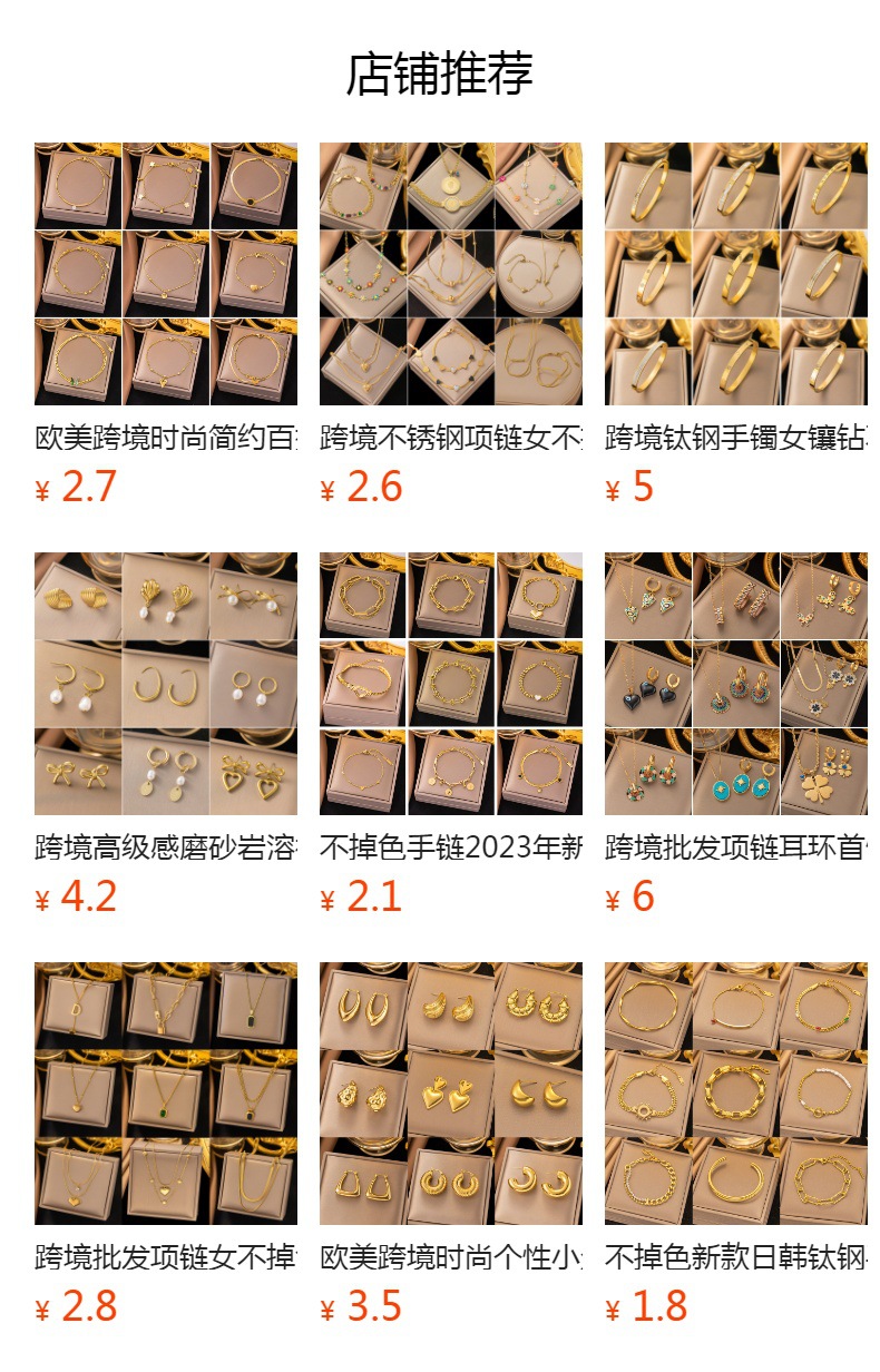 h2uTiviiztSHn2aJjQ1aWoAmVSwsYQpKjsXq