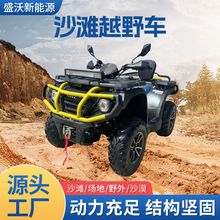 570cc ATV ȫɳ܇݆ԽҰ܇p˳ˆp