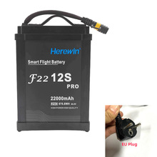 Herewin��ӯ���� 늳�22000mah 12S 44.4V 25C��ģֲ���o���w�C