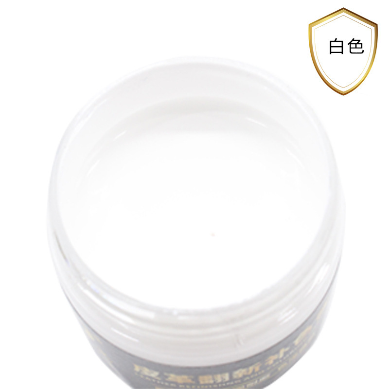 域王30g皮革封边油 皮具箱包修复封边液调色快干弹力皮边油厂家批|undefined