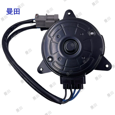 Fan for Nissan Sylphy Bluebird