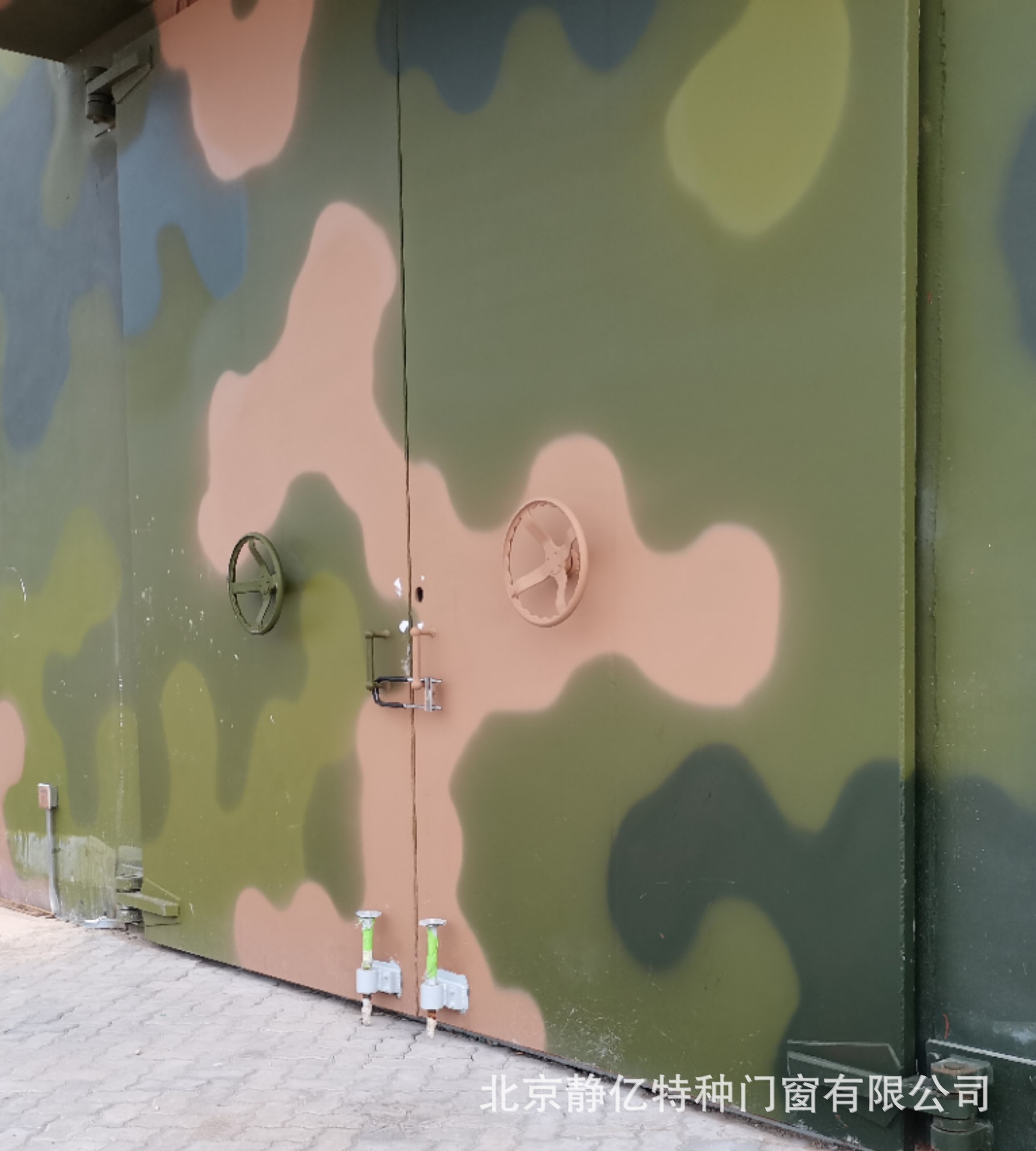 694da9b457bcabd6f11a902fb27270