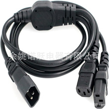 ��XPC�Դ�ྀIEC320 C14��2 x C13 10A 250V�Uչ��|1��