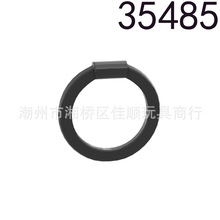 �����ָ�35485 ������ľԲ���� �������� ������ɫMOC