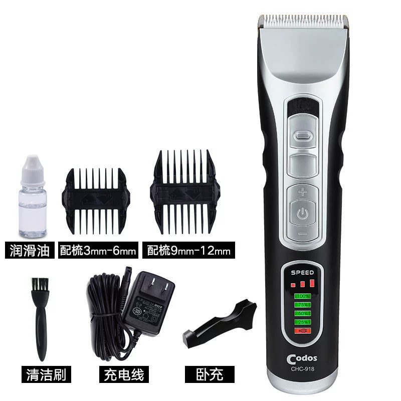 科德士 Электрическая rechargeable стрижка для стрижки, зарядка