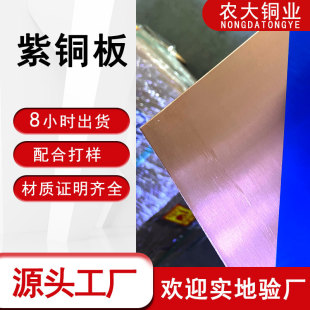 �S��ֱ�N���~��t2 �����и�ӵ��~��1.2mm���~���S�~��V�|�t�~��