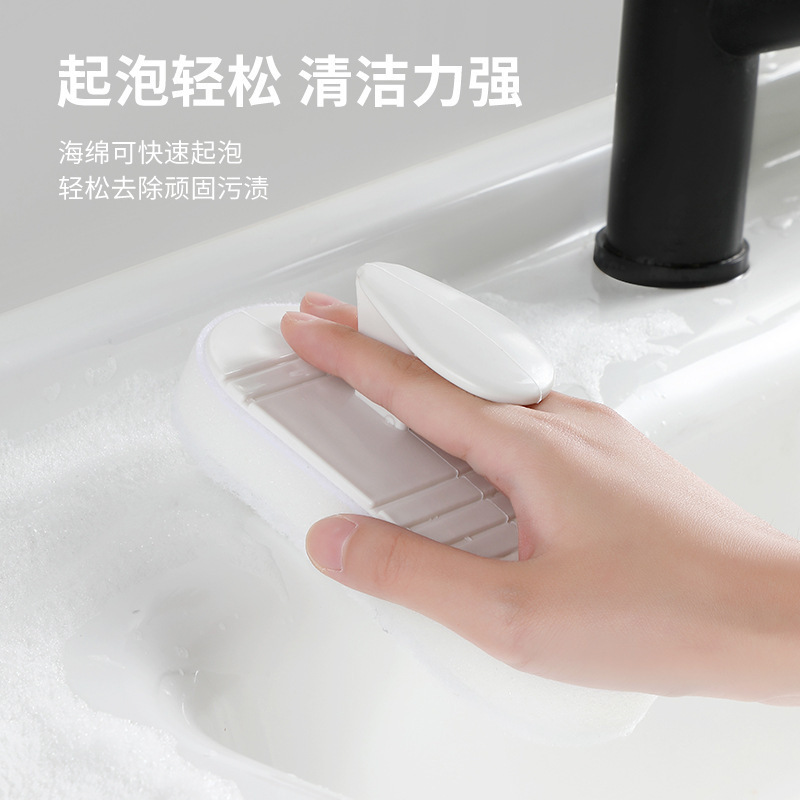 可弯曲清洁刷瓷砖台面清洁海绵擦带手柄浴缸刷可拆换易起泡海绵刷|undefined