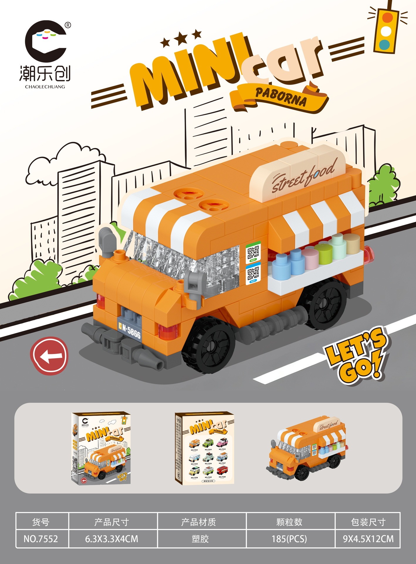 Compatible con los automóviles de construcción de bloques, autobuses, vehículos todoterreno, adornos de alto modelo, juguetes de puzzle para niños, regalos del 1 de junio