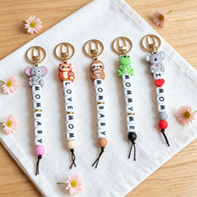 �W�����R�d��ͨ������z����耳׿� ���Ի� DIY 耳�� �ֹ�����