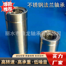 304材质不锈钢直线轴承SLM8 10 12 16 20 25 30UU 40GA钢保耐高温