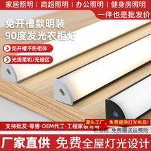 ���_�ۿ����b90�Ȱl�������߼��зՇ�������V�۾ƙ�Ь��չled��