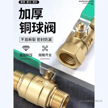 �Ӻ��S�~���y����z4�ֿՉ��C����ԁ�ˮ����_�P�yˮ���y�T�ݼy