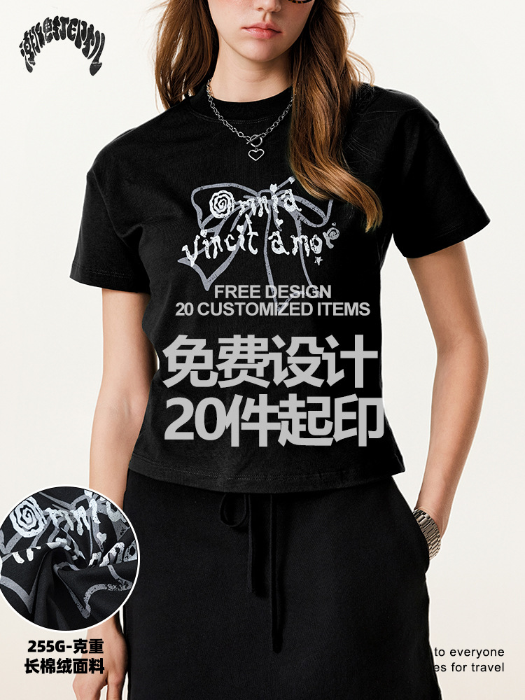 2025 verano americano nicho caliente hombro corto arco camiseta de manga corta delgada camiseta de cuello redondo camiseta image 5