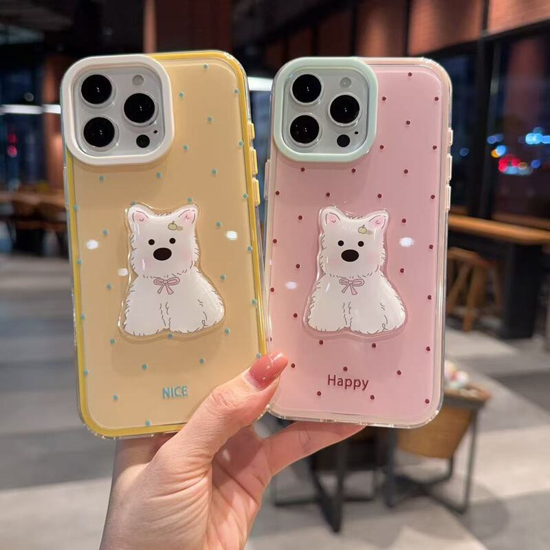 Color-Changing Two-In-One Case Suitable for iPhone 17 Pro Max, Apple 16/Huawei Mate 70, Cute Puppy Design