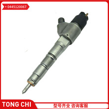 ��܉������ 0445120067 �l�әCȼ��ϵ�y��������� ����������