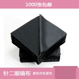���l�����ò� ���w�S170���R�� ���R�� ���w�S