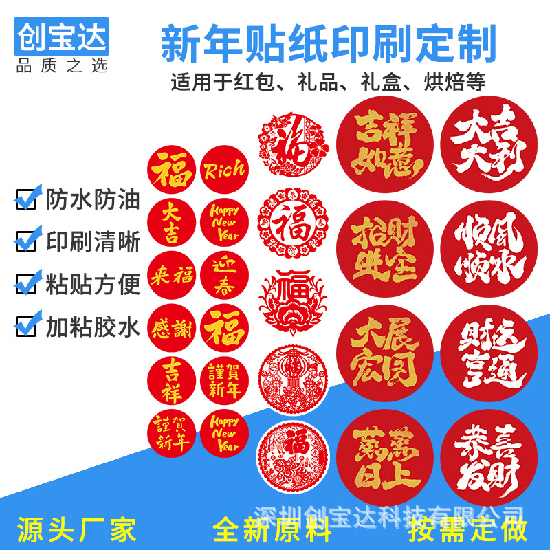 ����������ֽ �����ֽ �����ֽ ������ֽ ������ֽ Բ����ӡˢ