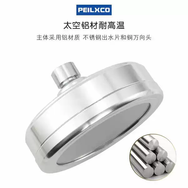 Small, diameter 83mm, 83mm